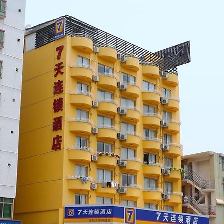 7Days Inn Suzhou Sanxiang Road Suzhou (Jiangsu) Exterior foto