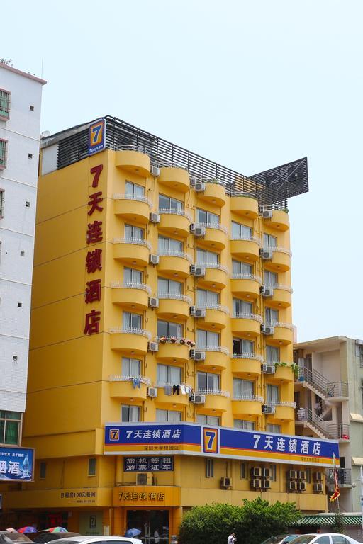7Days Inn Suzhou Sanxiang Road Suzhou (Jiangsu) Exterior foto